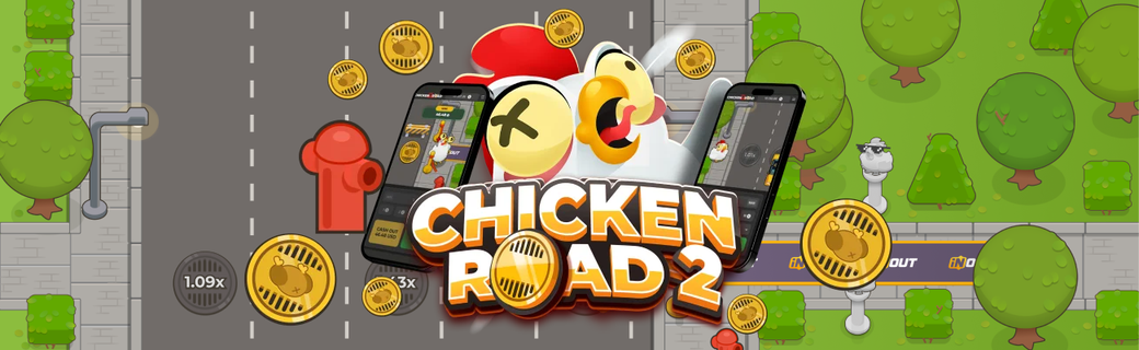 game image 2